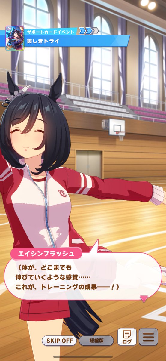 ゆきや③ ゆきや (@yuki_ya__) / Posts / X