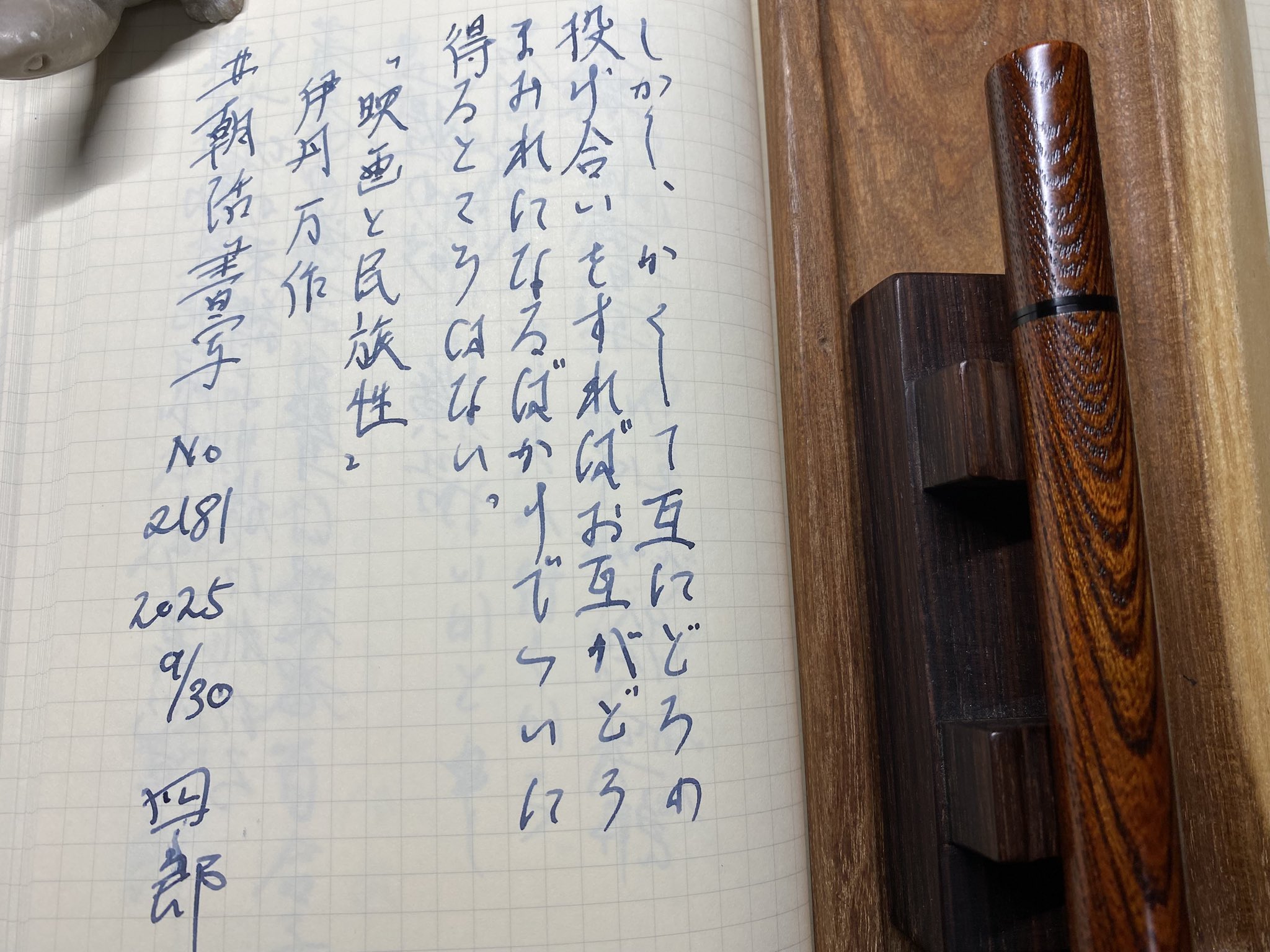 kentaro-papa ケンタローパパ (@kentaro_papa122) / X