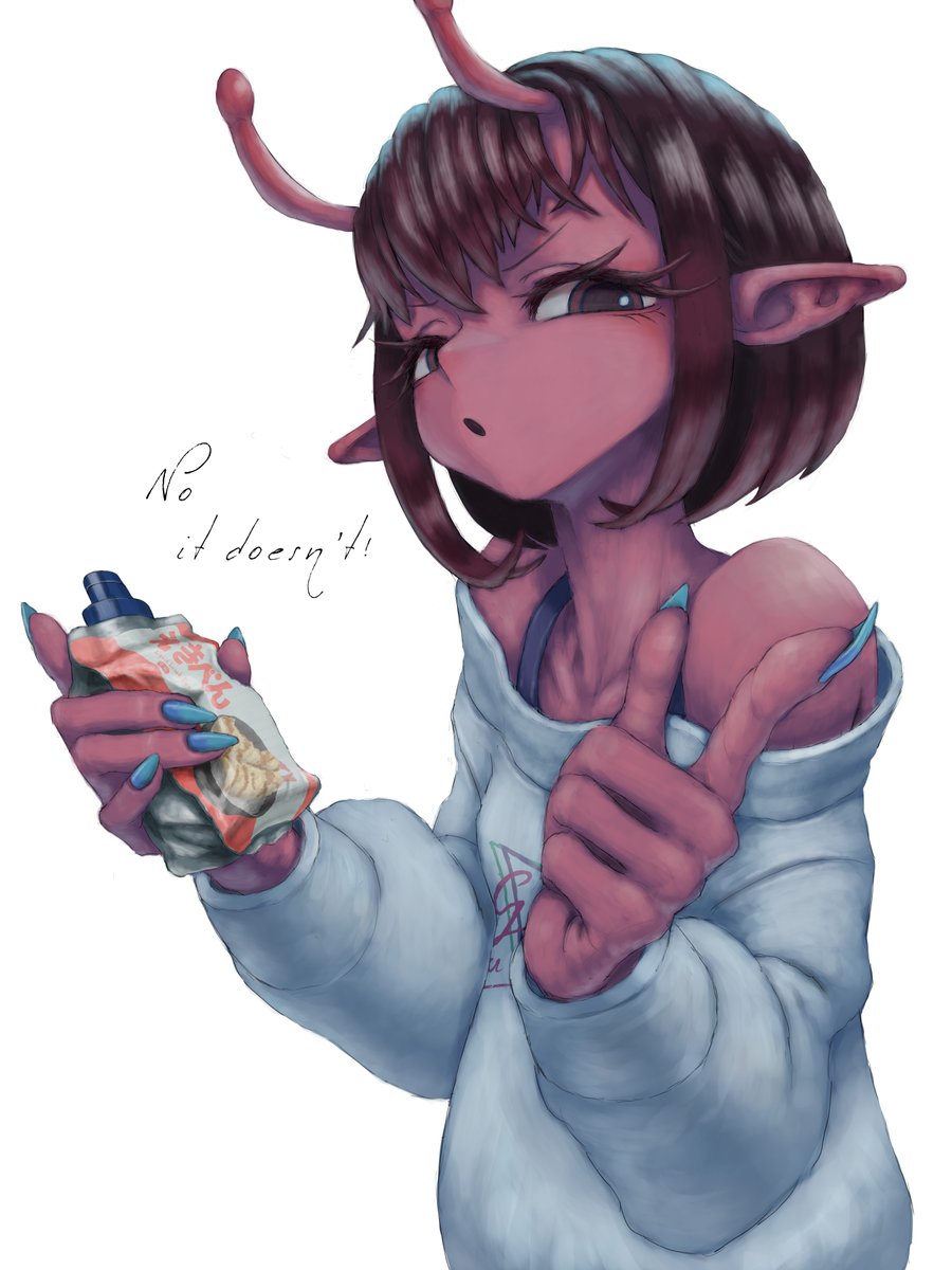 ミルキーサブウェイ　チハルと液弁