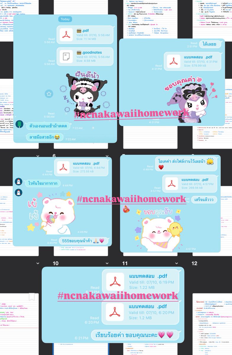 moomoo🟢 (@doobeedoobeeoh) / Posts / X