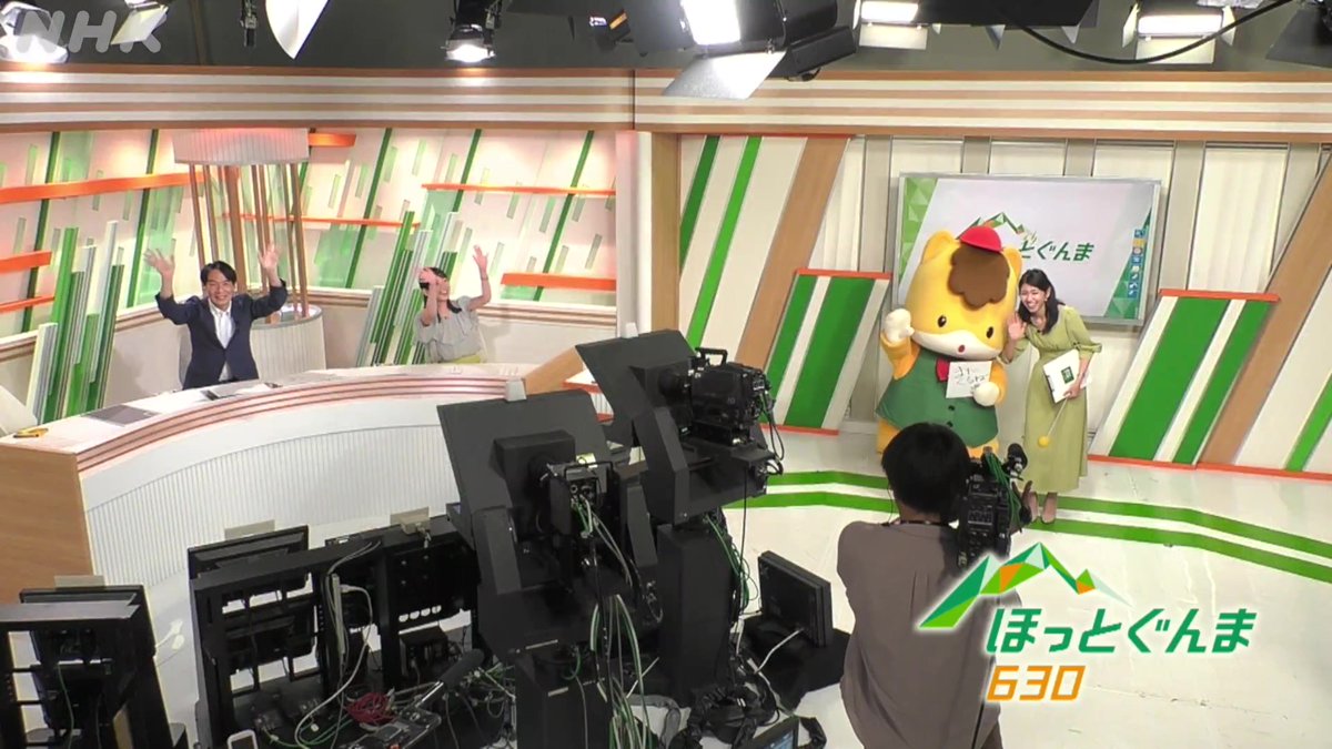 nhk_maebashi's tweet image. 【福田歩実 × ぐんまちゃん】
きょう(9/30)の
ほっとぐんま630で
ぐんまちゃんとお伝えしたクイズは
最も高い所にできる雲は?🤔
ぐんまちゃんの出演は
きょうが最後となりました
見逃した方は
NHKプラスでご覧ください
nhk.jp/p/ts/XRKZQ8N97…
