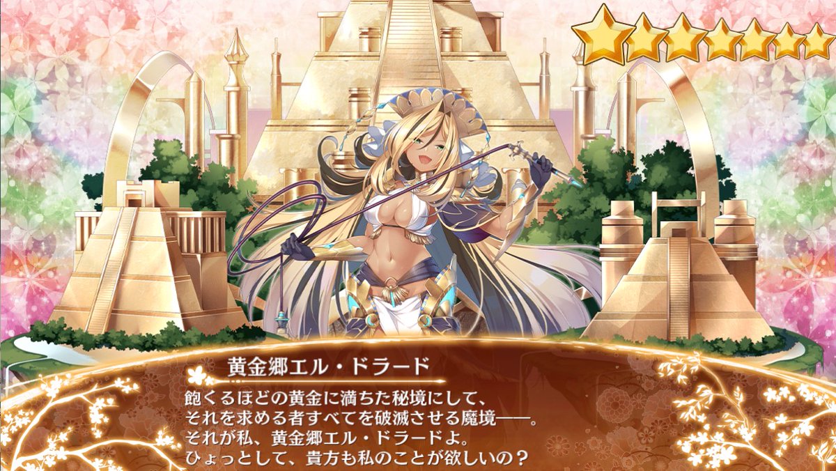 風南 春樹@美翼工房 on X: 