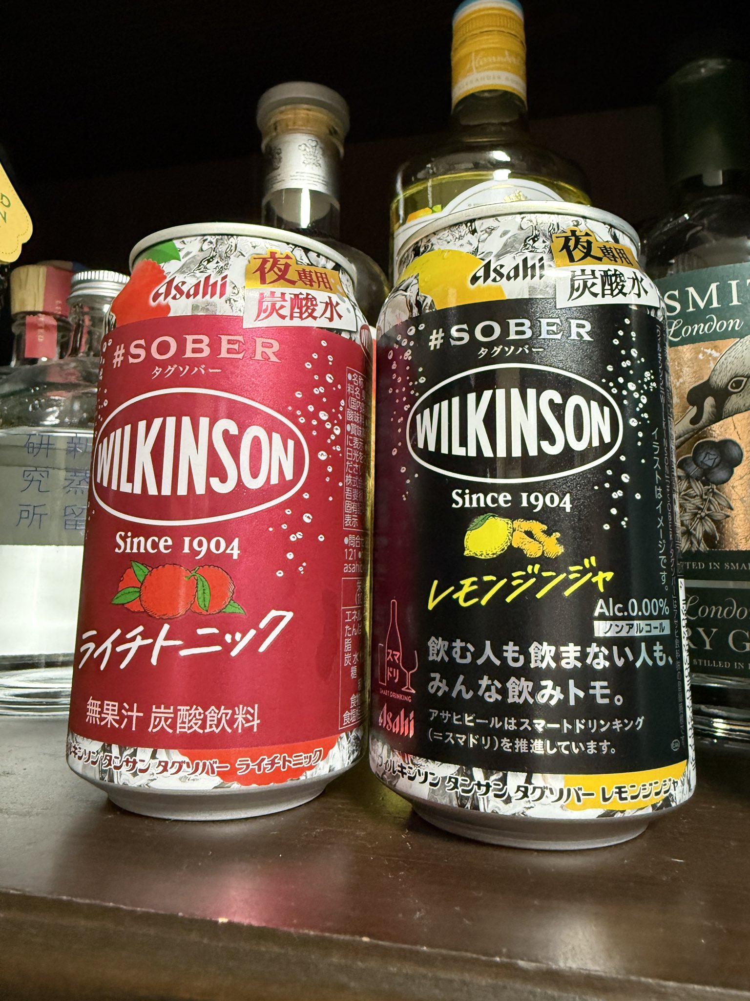 Lemon & Ginger けんたろう　5周年記念品 13Honey GINGER HONEY 250g – camin shop