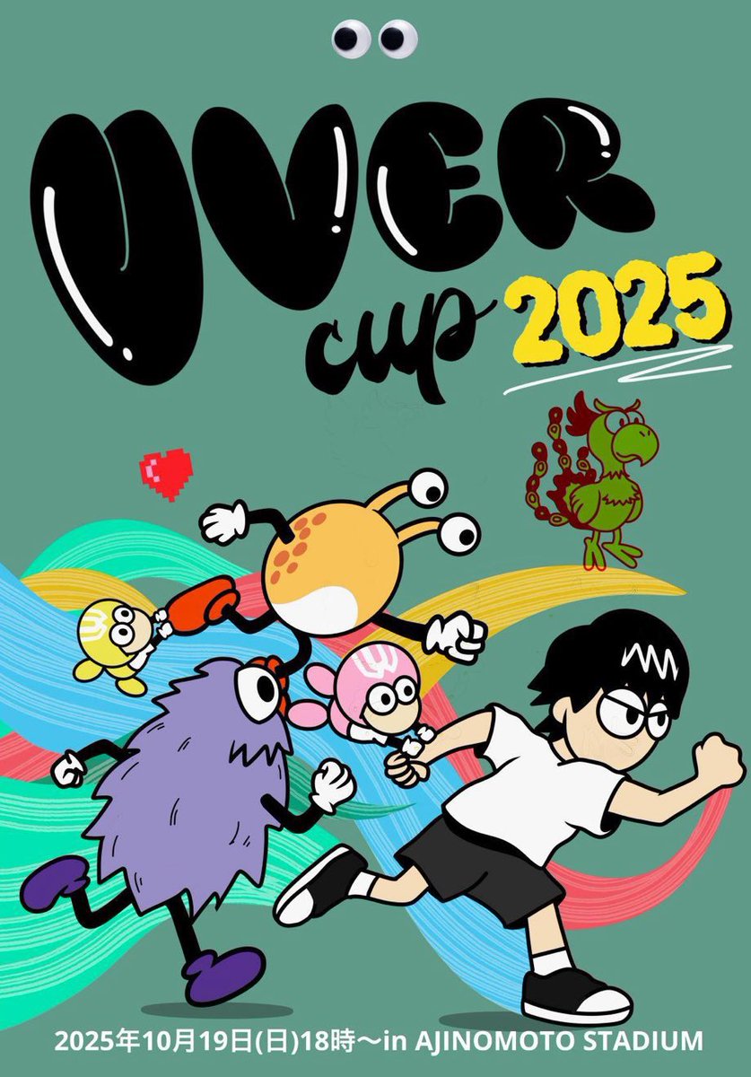 たくやページ❣️ TAKUYA TOITA (@kcrony_takuya) • Instagram photos and videos