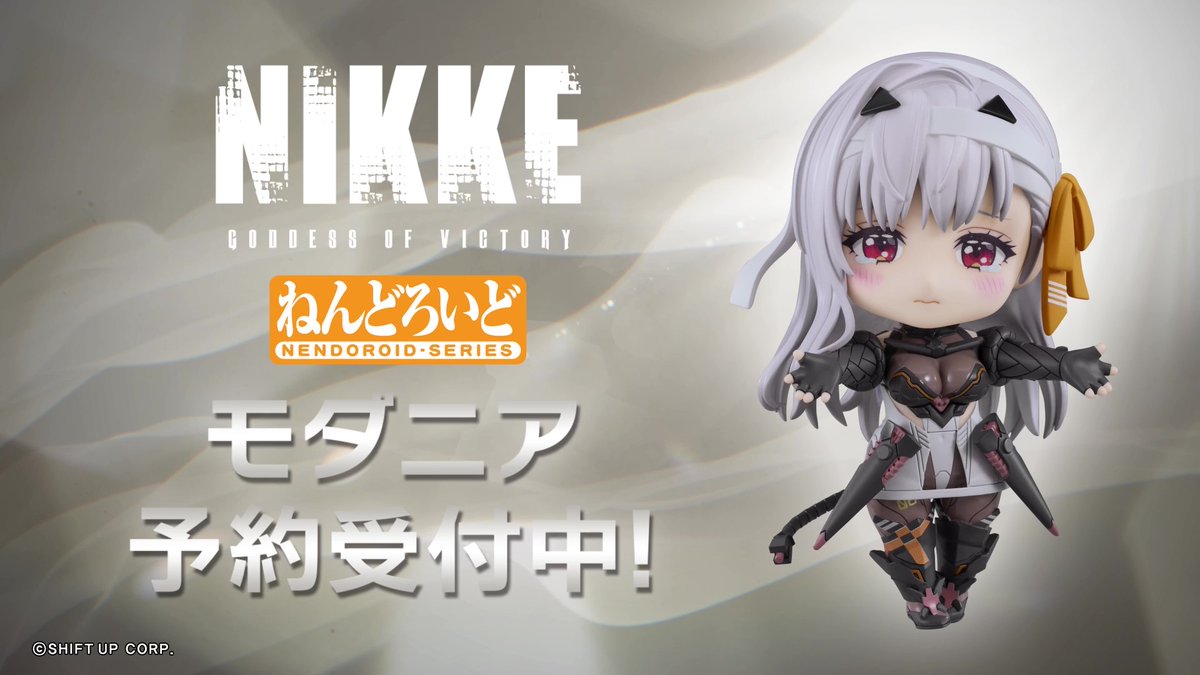 ◤◢◤ご予約受付中◢◤◢ ￣￣￣￣￣￣￣￣￣￣￣￣ ねんどろいど 