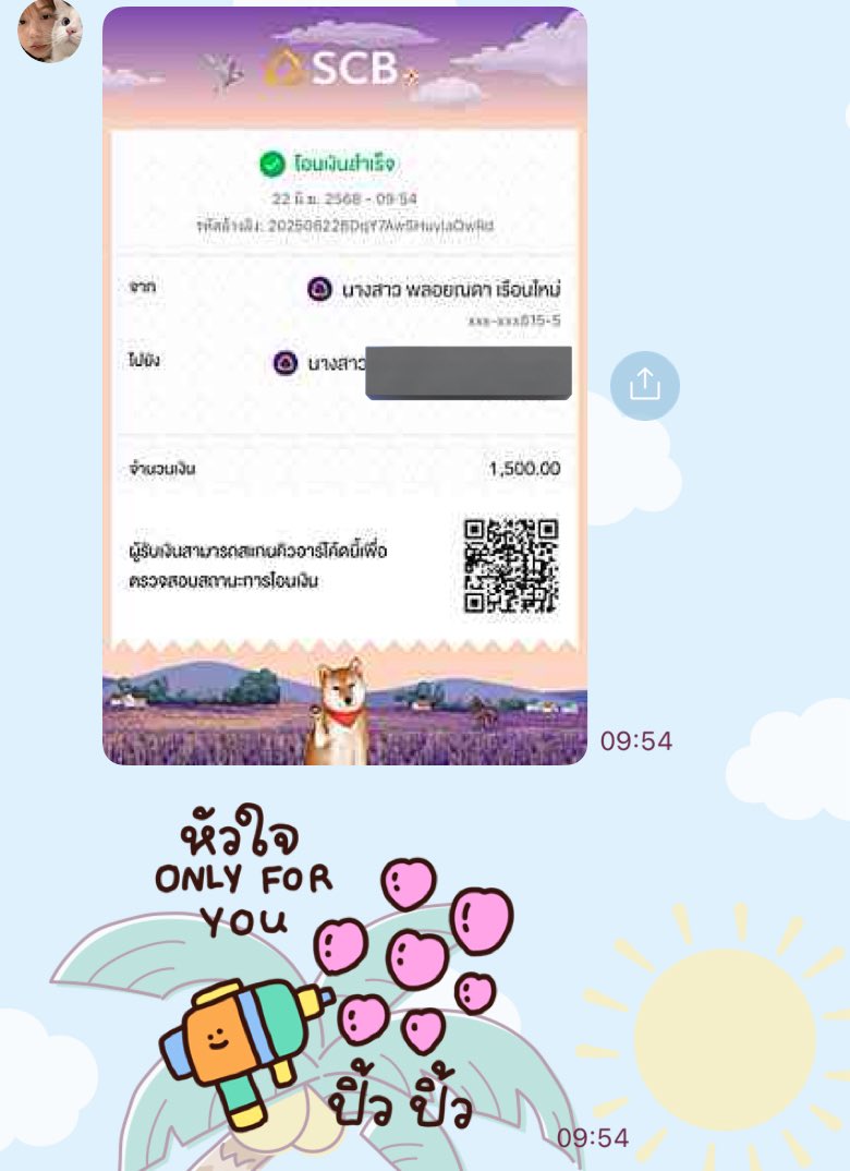 rakwithryu's tweet photo. มาค่ะ รีวิวแบบรวบยอด บ้านที่จริงใจบ้านเดียวบ้านเดิม รักษาเครดิตดีคือขอยอดไหนก็ใจถึงตลอด ตอบน่ารักเสมอต้นเสมอปลาย ทางนี้ลูกค้าประจำเลยค่าบ 🤩💖#รีวิวบ้านแฮซู https://t.co/tsfPKd3rzR