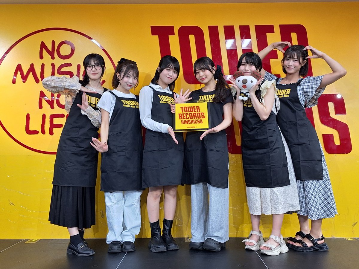 タワーレコード錦糸町パルコ店 on X: 