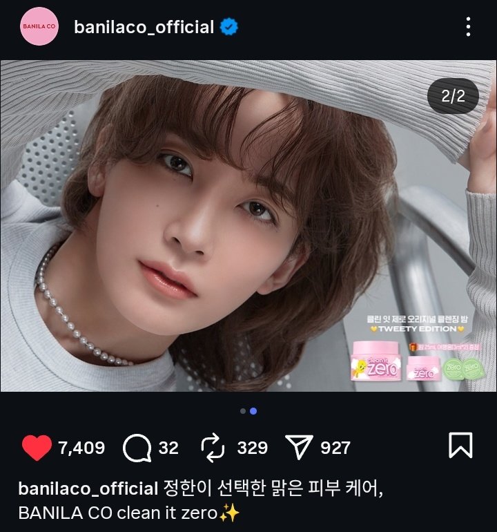 softlyshakespe1's tweet photo. "We have a new edition."
"Alright put it on Jeonghan's poster."
"How visible do you want the products to be?"
"As small as possible 👍🏻" https://t.co/FhUkeXnu0h