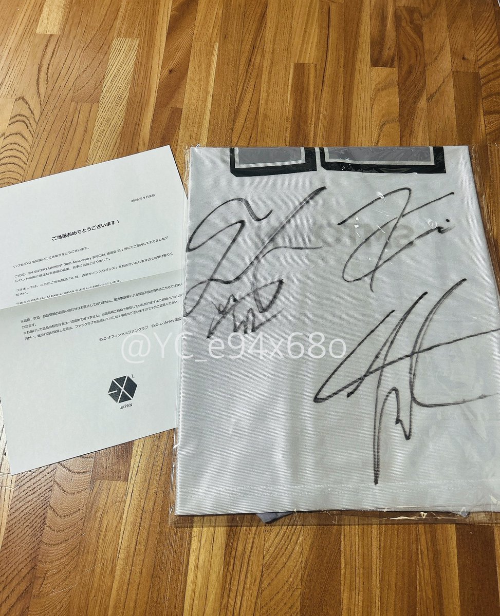 SM SPECIAL抽選会 exo チャニョル 🤍EXO チャニョル🤍 「Upside Down」が入荷しました！ ❇️PB