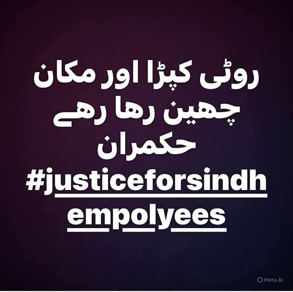 PitafiPrem's tweet photo. Chief Minister of Sindh, Murad Ali Shah, is perhaps now even more powerful than Bilawal Bhutto Zardari.
#JusticeForSindhEmployees https://t.co/11RSFtxTHe