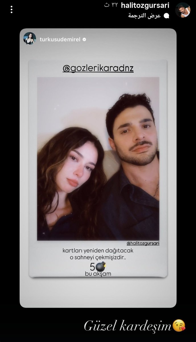 Soso95268870's tweet photo. My beautiful sister, the best sister and brother, I am waiting for your scene and your relationship😍🤍
#HalitÖzgürSarı #GözleriKaradeniz #AzFat https://t.co/8n4EyLEvhM