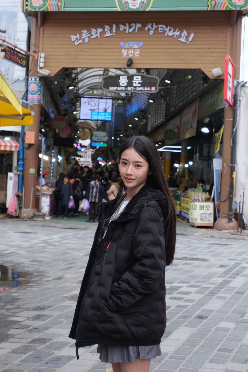 📢#天翔天音 ドラマ出演「彼女のいない時間」CS初放送📺

キムヒョンジュンさん主演で、#天翔天音 がヒロイン役💖の
#日韓合作ドラマ　　
#彼女のいない時間  がCSで初放送されます🎬
ミステリアスな少女役を、
韓国の撮影スタッフと天翔天音が体当たりで臨んだ作品です🕊️ 

是非ご覧ください！