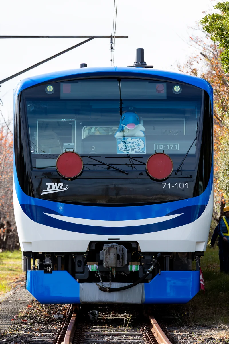東運 on X: 