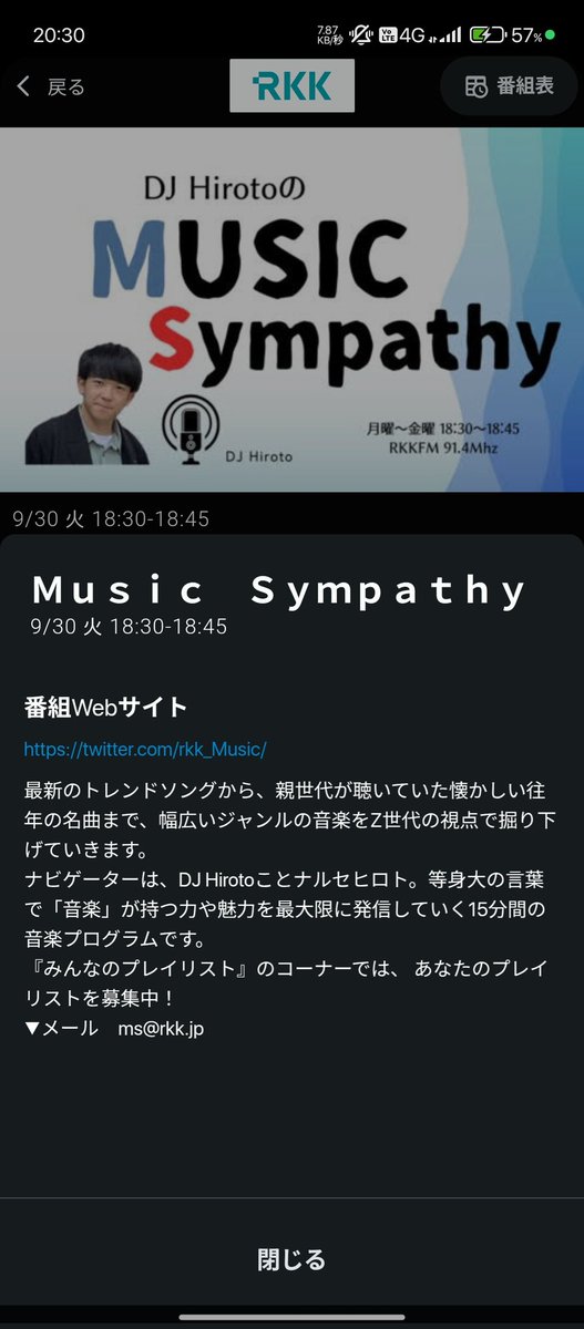 プロフィール読んでください様1週間前後 Amazon | THE IDOLM@STER SideM GROWING SIGN@L 02 C.FIRST | C