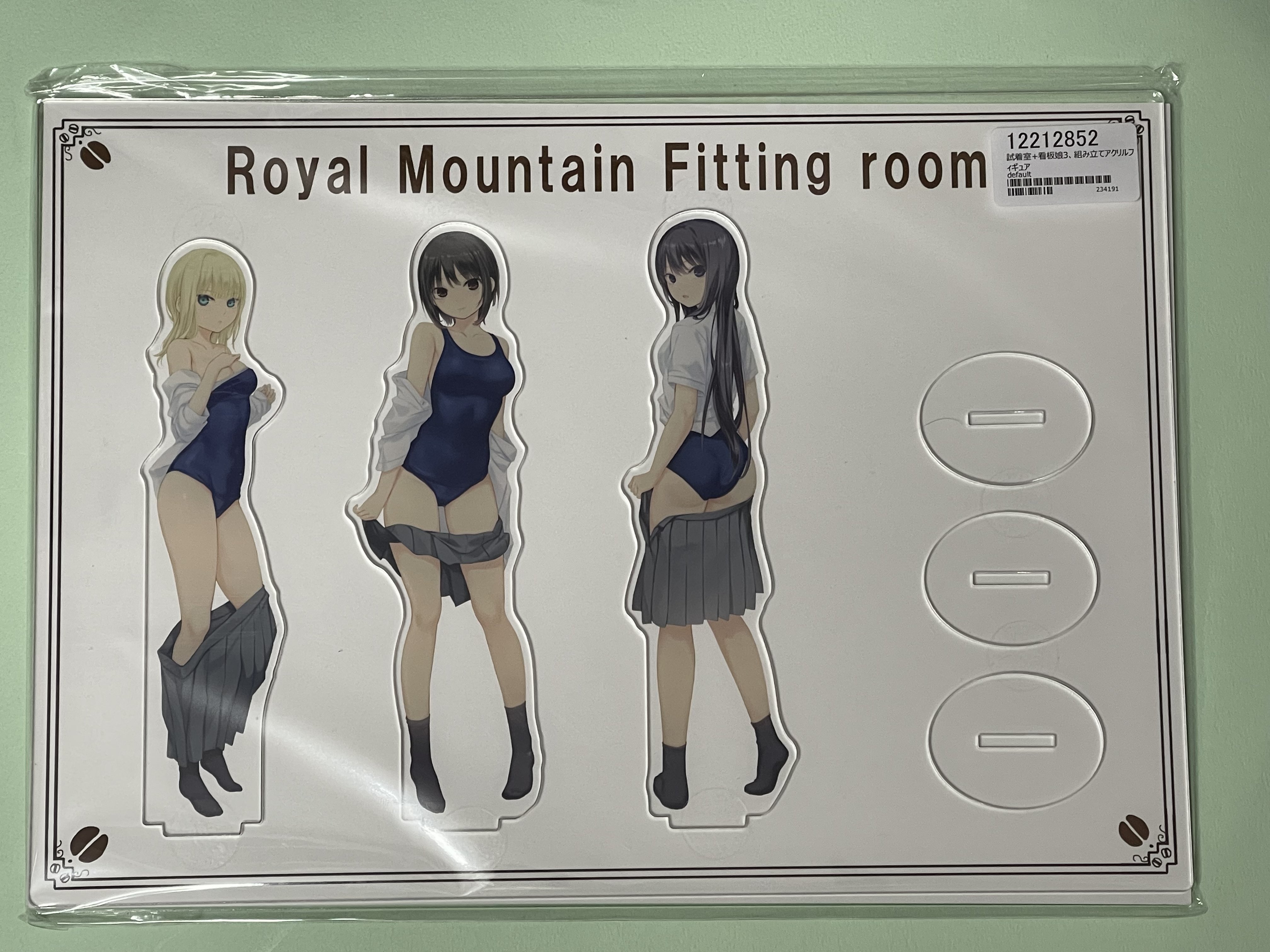 珈琲貴族先生アニメフィギュアアクリルスタンド付き グッズ-スタンドポップ】珈琲貴族先生 描き下ろし特大アクリル