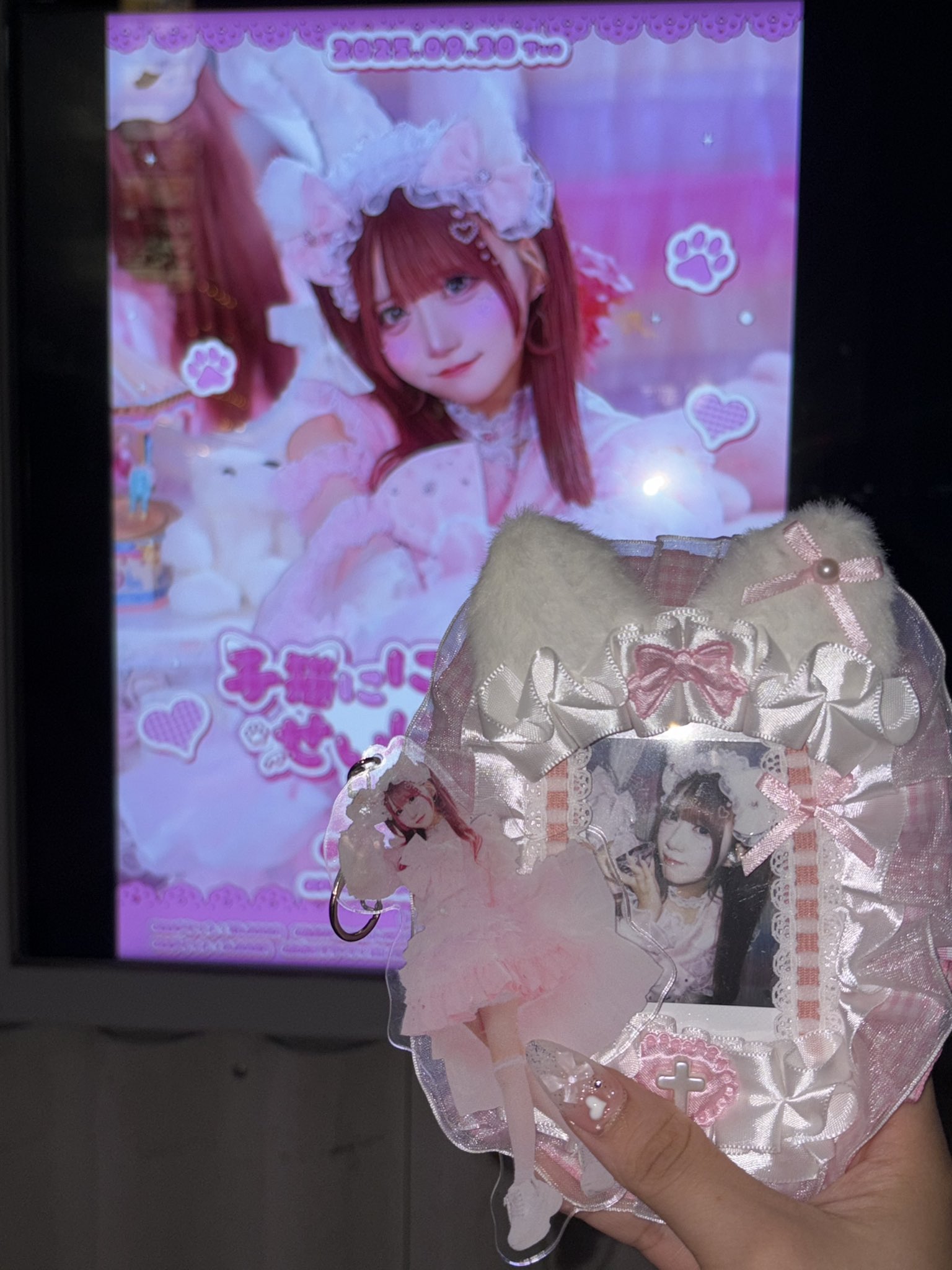 ʚ上総=かずさɞ˚˙ on X: 