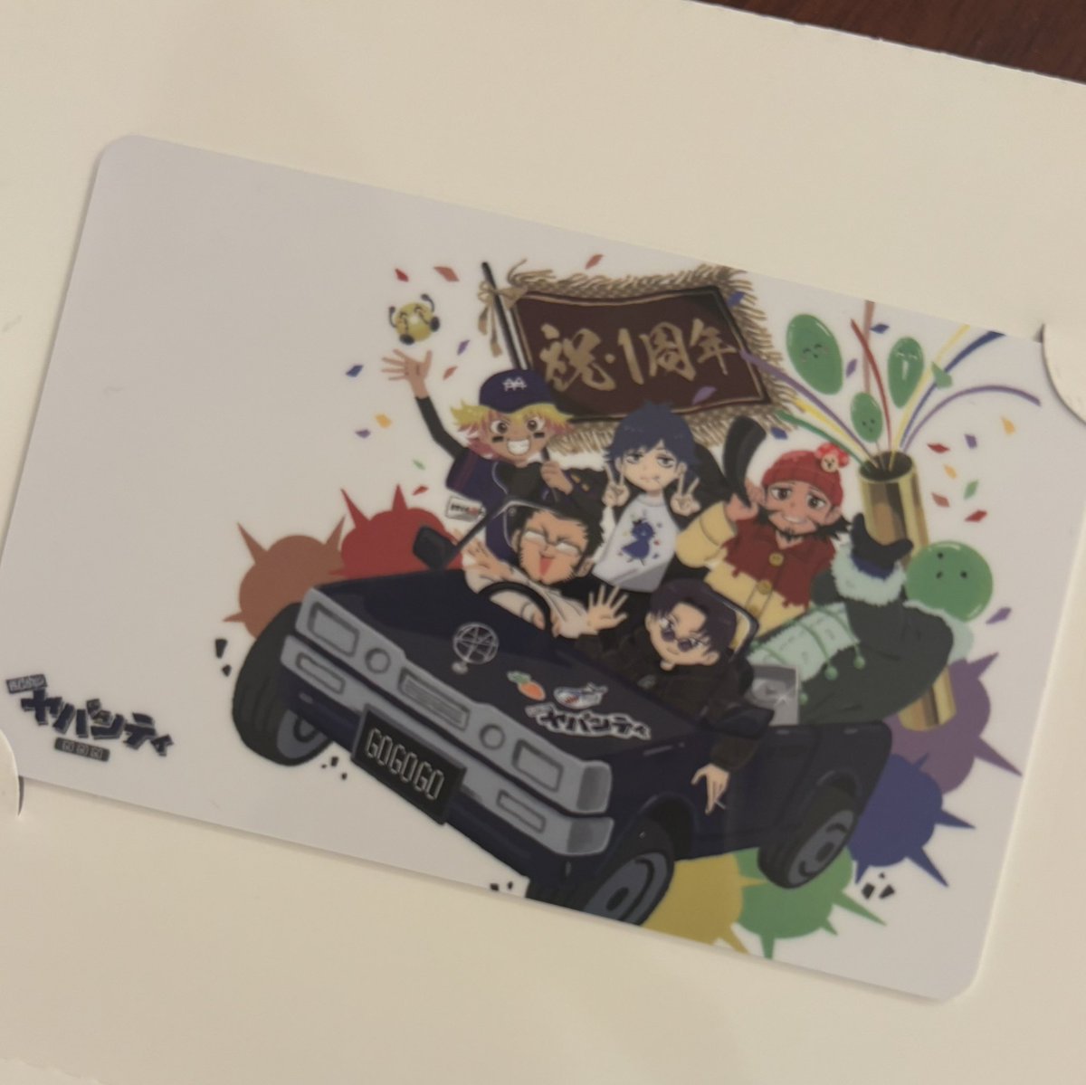 まじめにヤバシティ まじめにヤバシティ TALK TALK TALK (@mzybtalk) / X