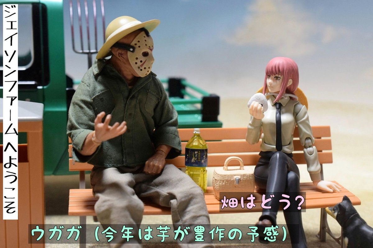 ちーすけ (@chisuke_900) / Posts / X