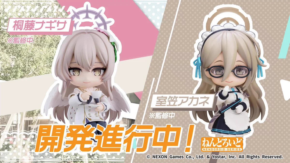 カホタン＠グッスマのすみっこ on X: 