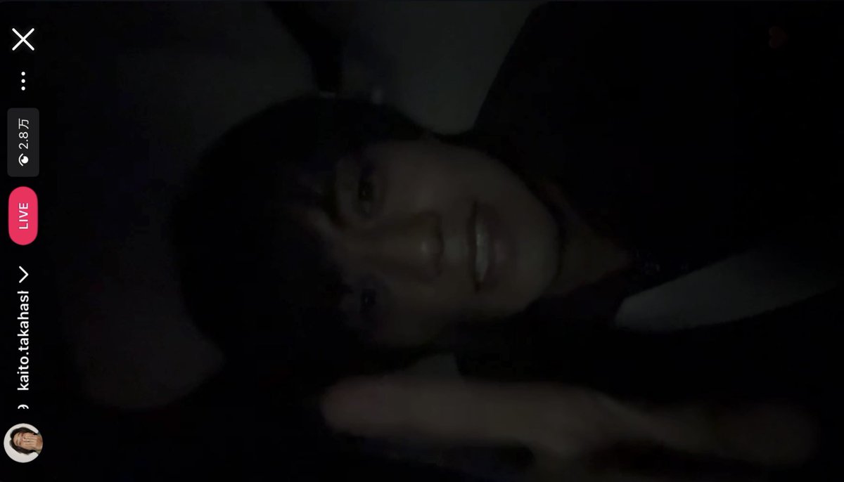 海人と電話(インライ)かわちー！！