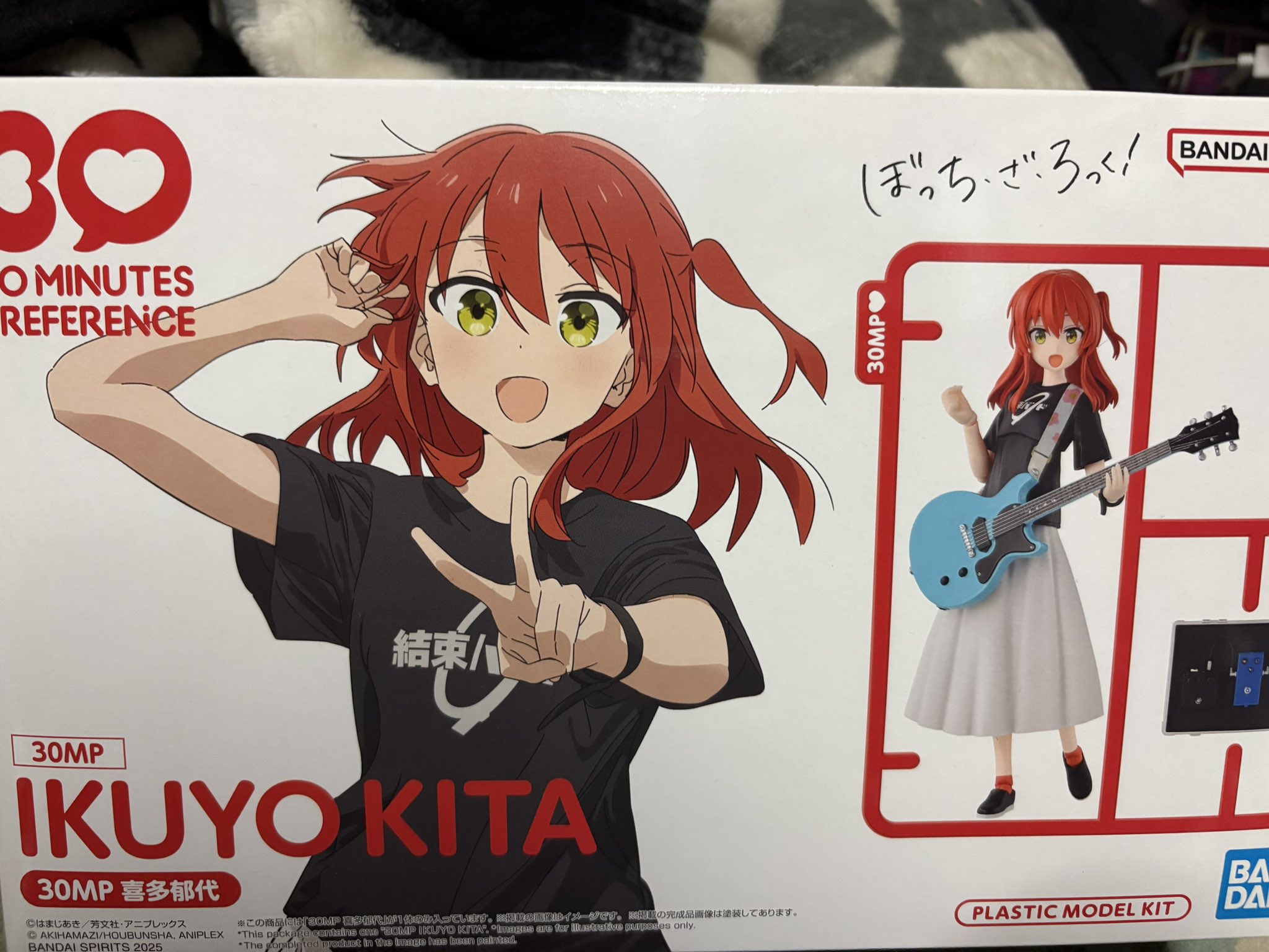 【S4号/一点物イラストアート】平成ギャルちゃん-ケツルルバージョン SALE】平成ギャルちゃん-ケツルルバージョン- | 現代画家 Chika