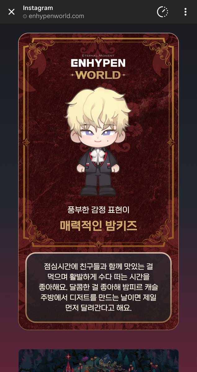 진짜 너무 떤프다