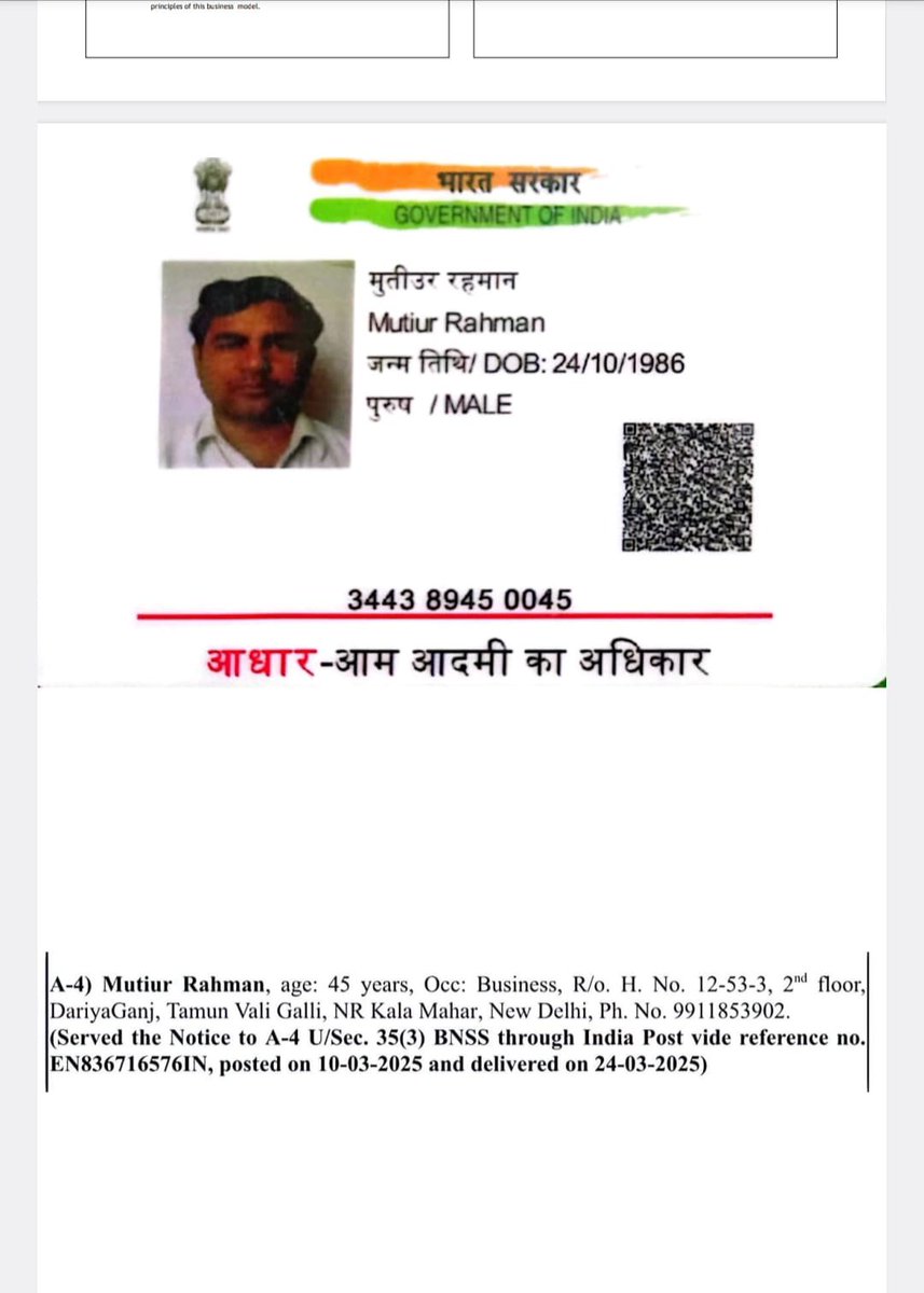 Shahbaz ahmed khan tweet media