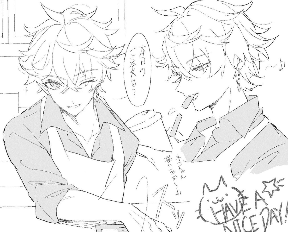 ぺんねる tweet media