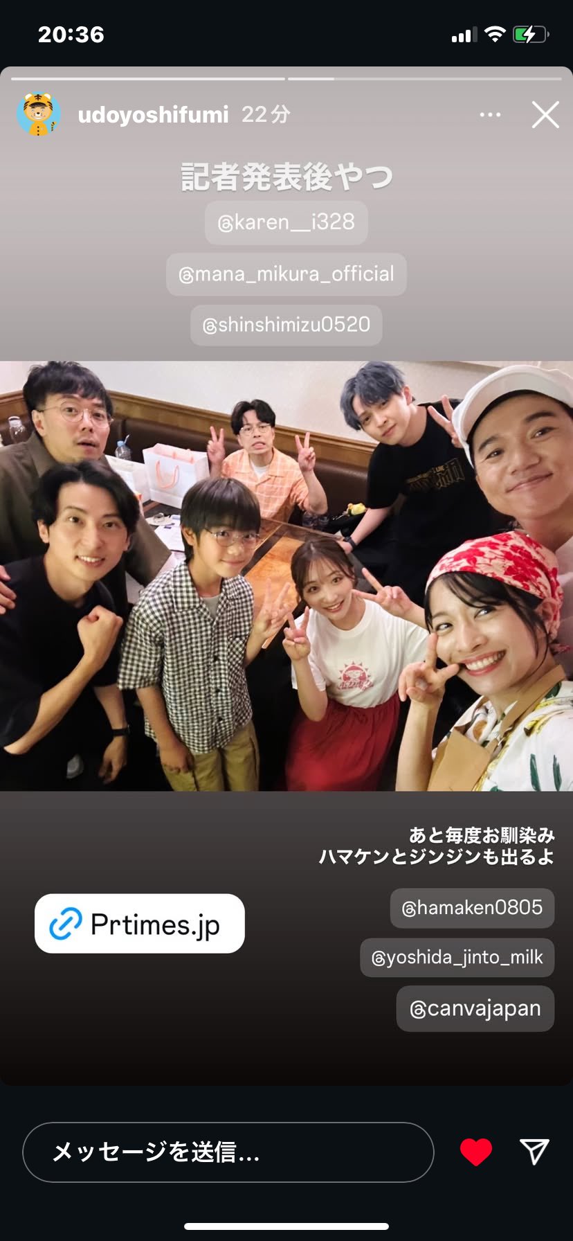 きよみん きよみん🇯🇵🇵🇭 (@kiyomin_96) / X