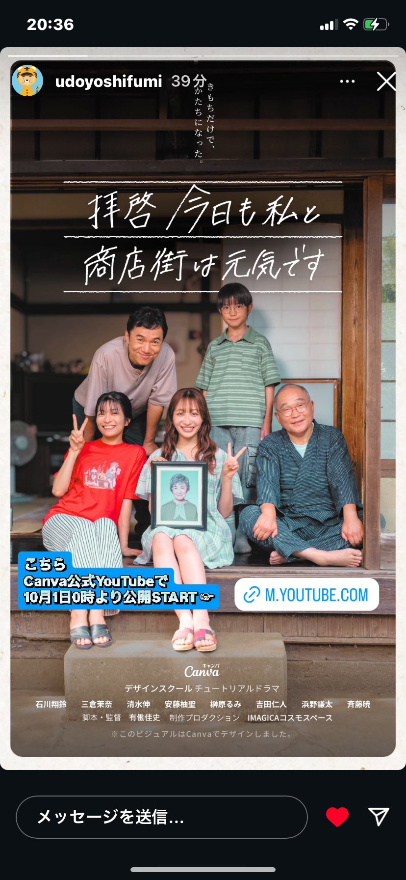 きよみん (@kiyomin1215) / X