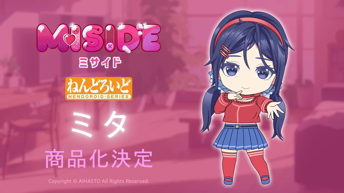 公式】MiSide : ミサイド on X: 