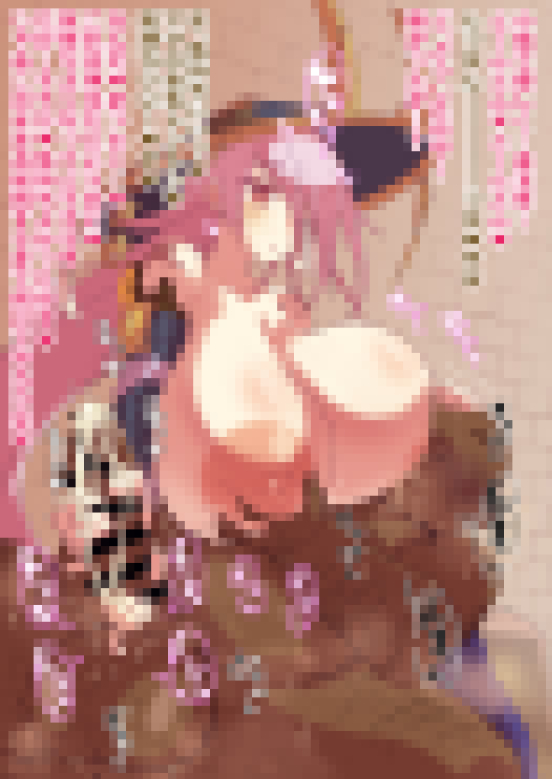 妖眼姉さん キモデブオヤジに騙され甘々授乳手コキ❤
(4/4)
差分含む全22Pの全公開+高解像度版はコチラ↓から
■FANBOX:https://t.co/WCCceTAlwk
■Fantia:https://t.co/fMERoufm6k 