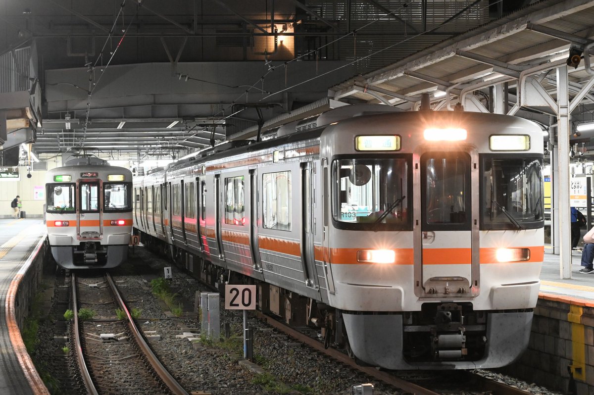 鉄子ページ peco ペコレール | 鉄道模型通販専門店エキサイトモデル