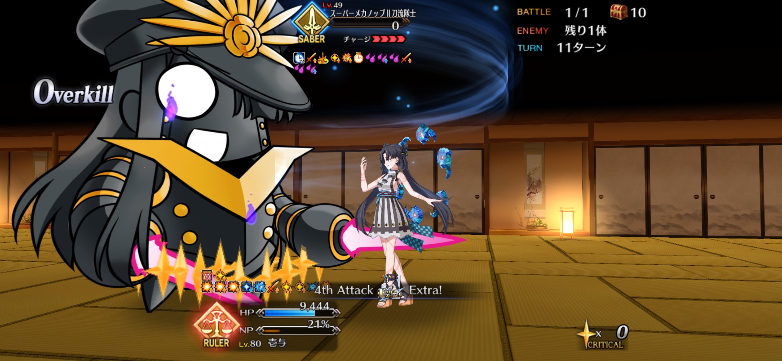 Ｉ：Ｐマスカレーナ 決闘者の王国 - ディスティニー・ドローチャレンジ ENG Sub]Super Robot Wars Z - Mazinger Z Attacks | スパロボZ