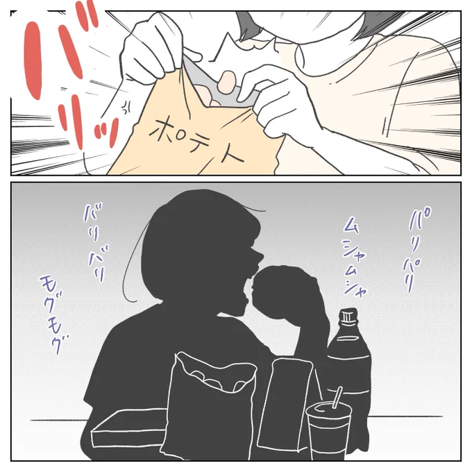 (5/14) 