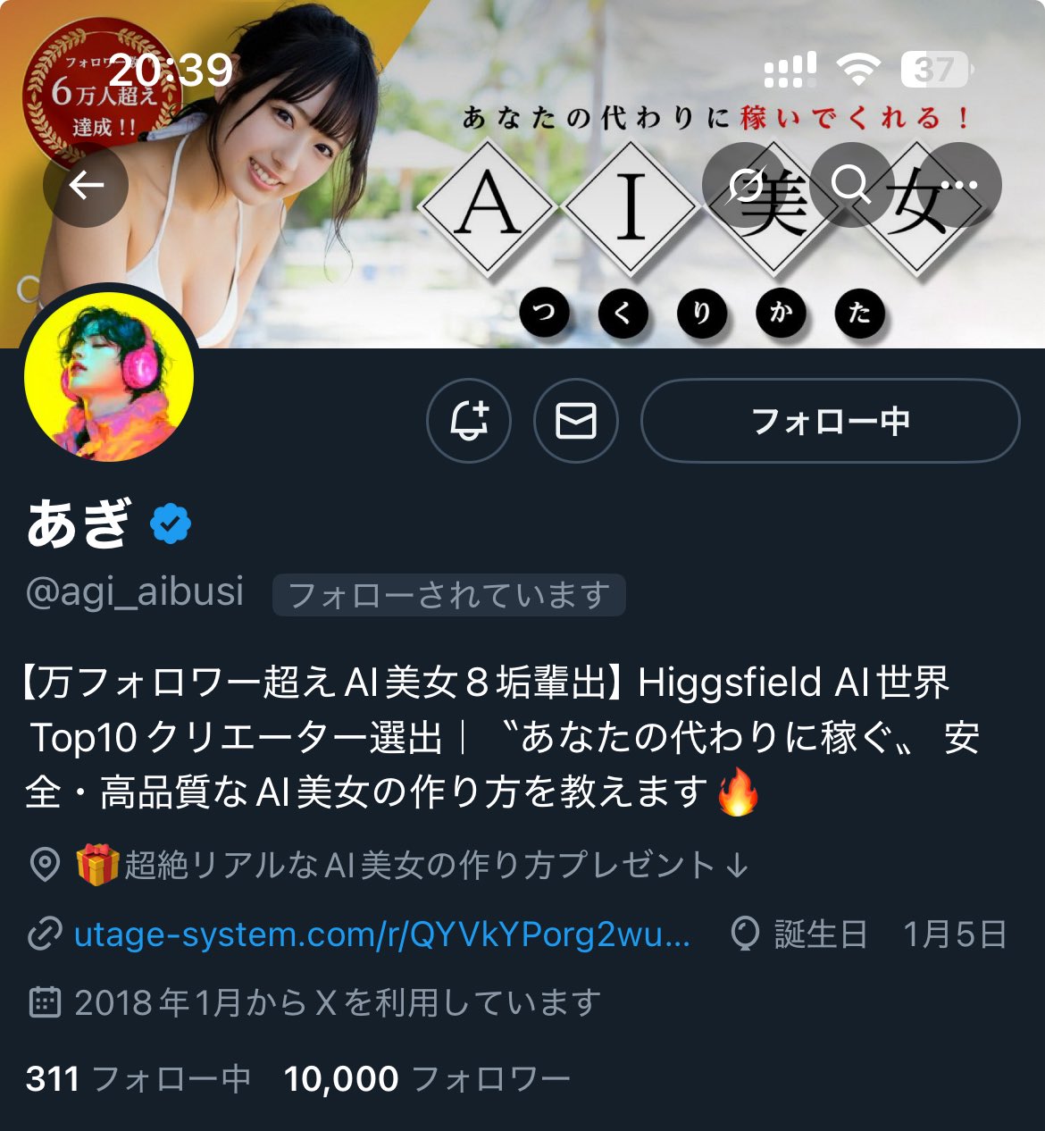 ＊みんとページになります＊ たのめーる】マルマン ミ・タント クリエイティブペーパー A4