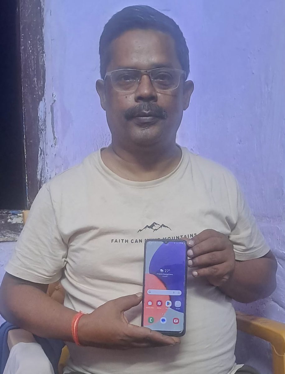 📱 टिहरी पुलिस की कार्यवाही 📱

🔹 थाना थत्यूड़ व कोतवाली नई टिहरी पुलिस ने CEIR पोर्टल की मदद से खोए/चोरी हुए मोबाइल बरामद कर मोबाइल स्वामियों के सुपुर्द किये।
🔹 बरामद मोबाइलों की कुल कीमत लगभग ₹1.65 लाख।
🔹 मोबाइल स्वामियों ने मोबाइल पाकर पुलिस के प्रति आभार व्यक्त किया।