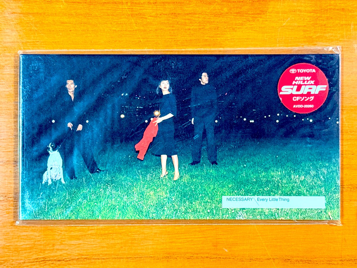 本日で発売から27年！ 1998年9月30日 発売 【NECESSARY /Every Little