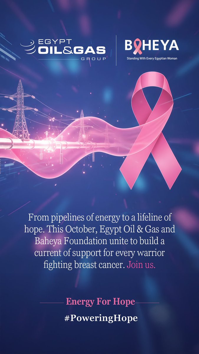 𝗘𝗴𝘆𝗽𝘁 𝗢𝗶𝗹 &amp; 𝗚𝗮𝘀 𝘅 𝗕𝗮𝗵𝗲𝘆𝗮 𝗙𝗼𝘂𝗻𝗱𝗮𝘁𝗶𝗼𝗻

We are proud to announce our collaboration with <a href="/BaheyaHospital/">Baheya Foundation</a> Foundation - مؤسسة بهية, standing united in the fight against breast cancer.

#PoweringHope #BreastCancerAwareness #EgyptOilAndGas #BaheyaFoundation