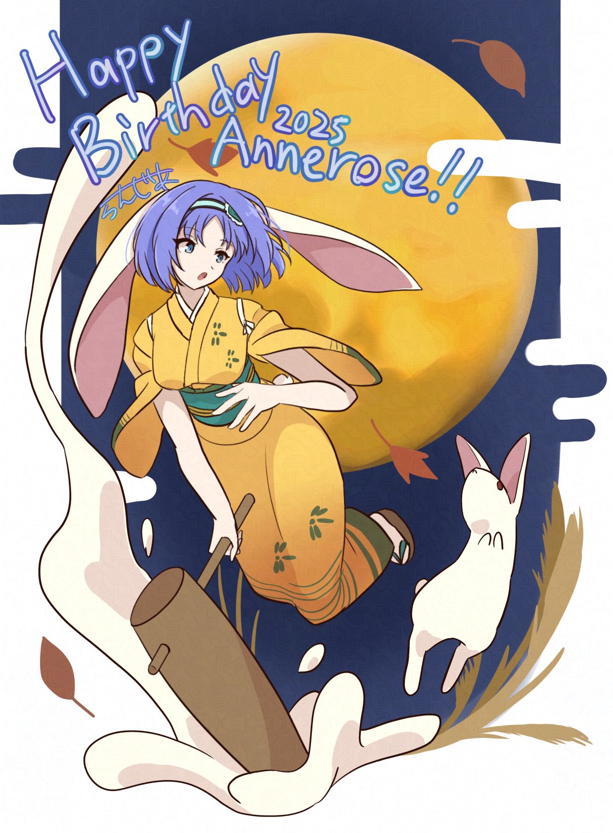 どっちに驚いてるかわからない絵 長瀬っち🐒🔞 on X: 