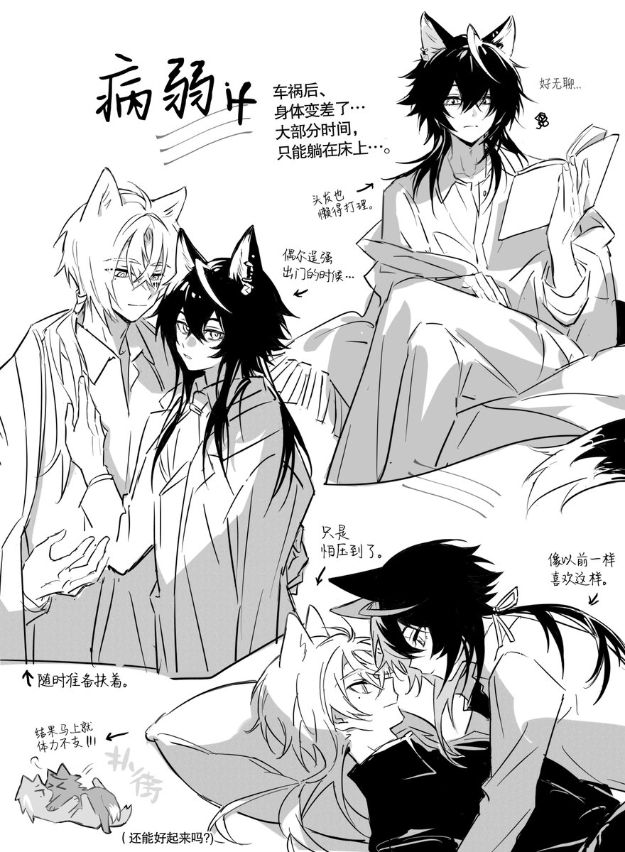 レオ様♡専用ページ レオ (@bYsdSVviTFakYbn) / Posts / X