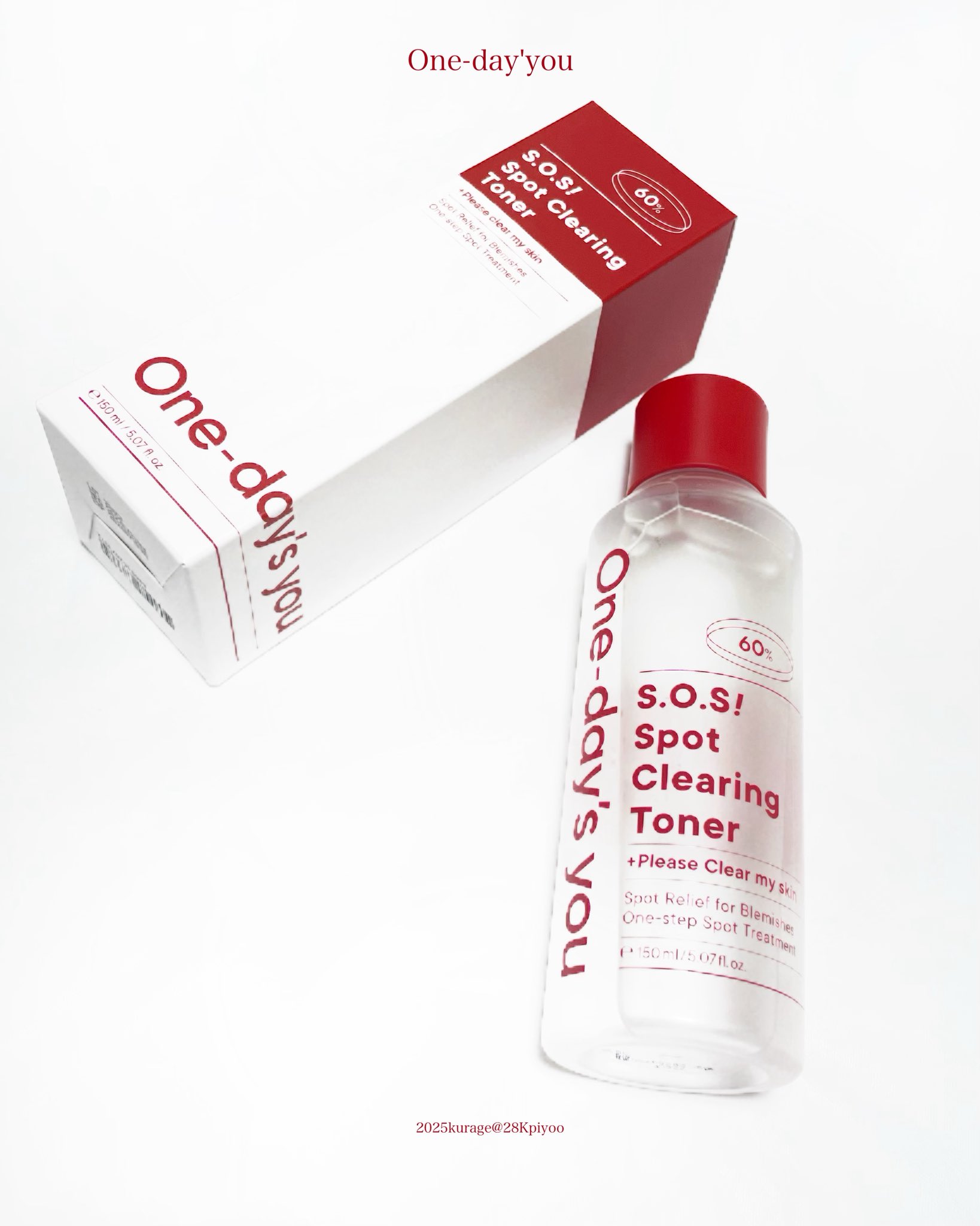 【新春特別値下げ】コスメ大量まとめ売り 美品（未使用、数回使用） 美ST2023年11月号をちょこっと見せ！ | 美ST ONLINE