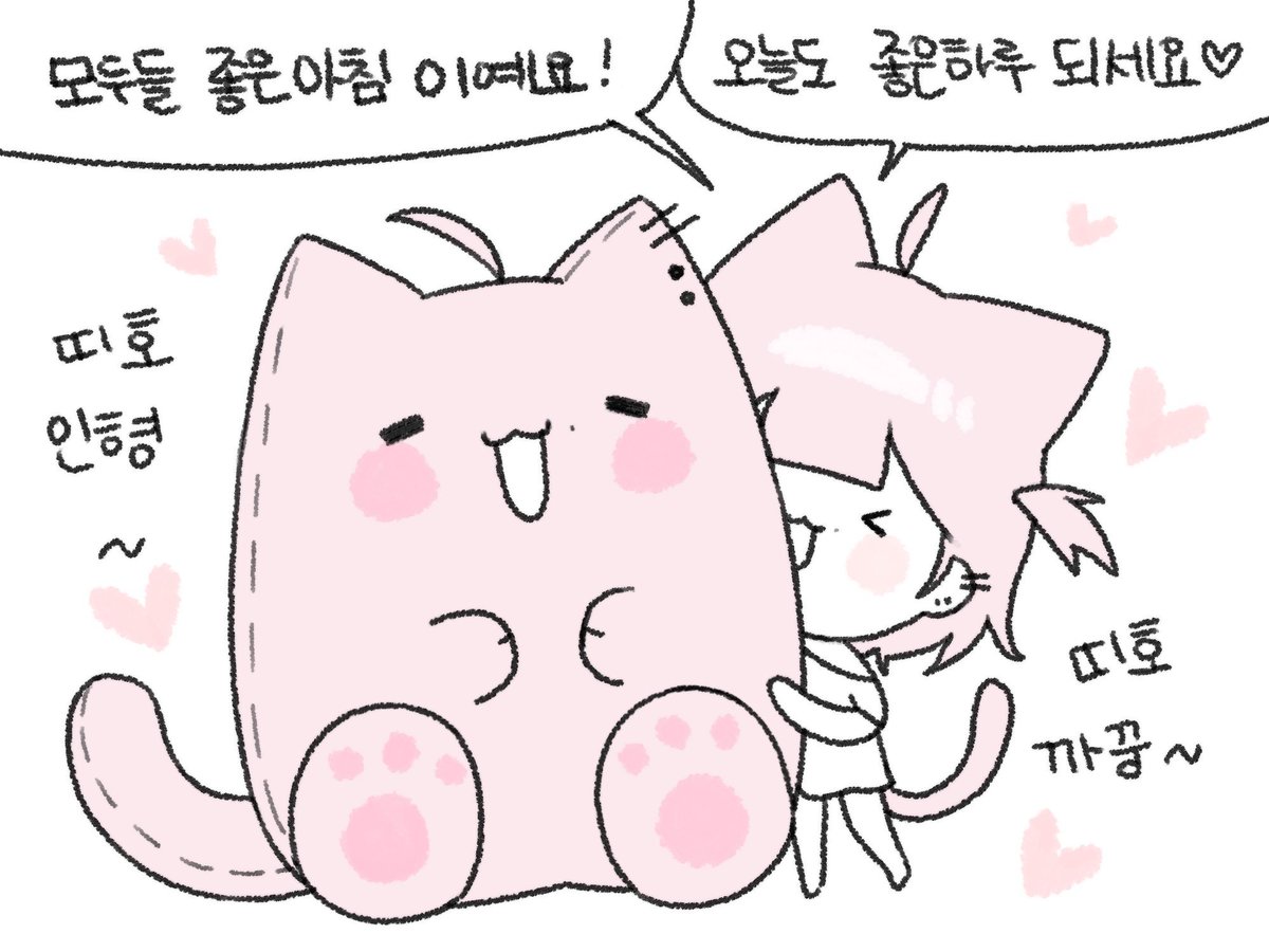 xxxx_iho's tweet photo. #XihoChanKawaii https://t.co/zSAr3dhrWN