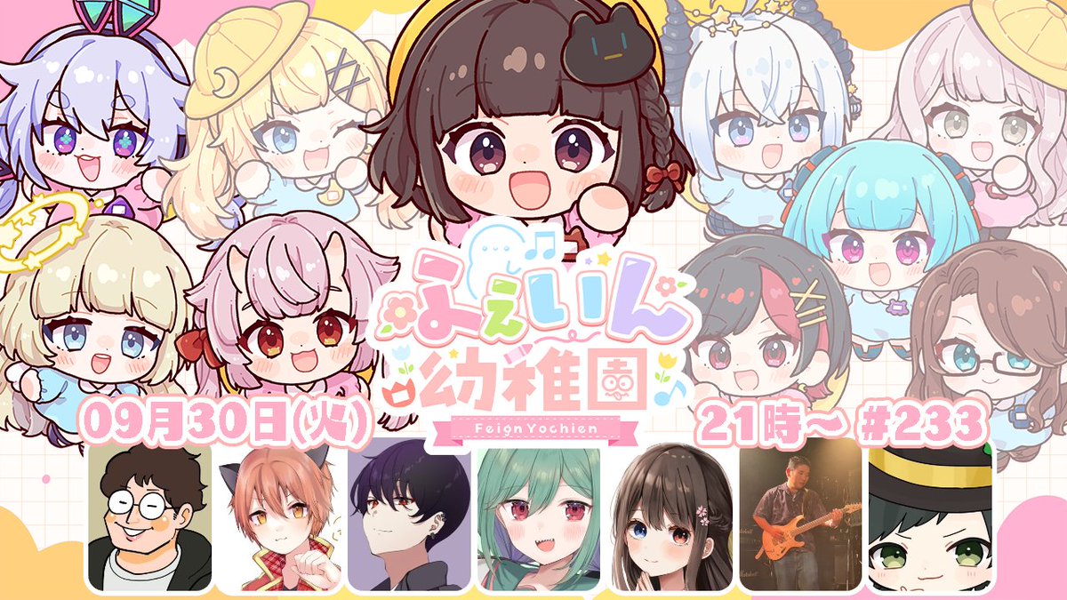 ねこむぎ Tororo Ch. 猫麦とろろ - YouTube