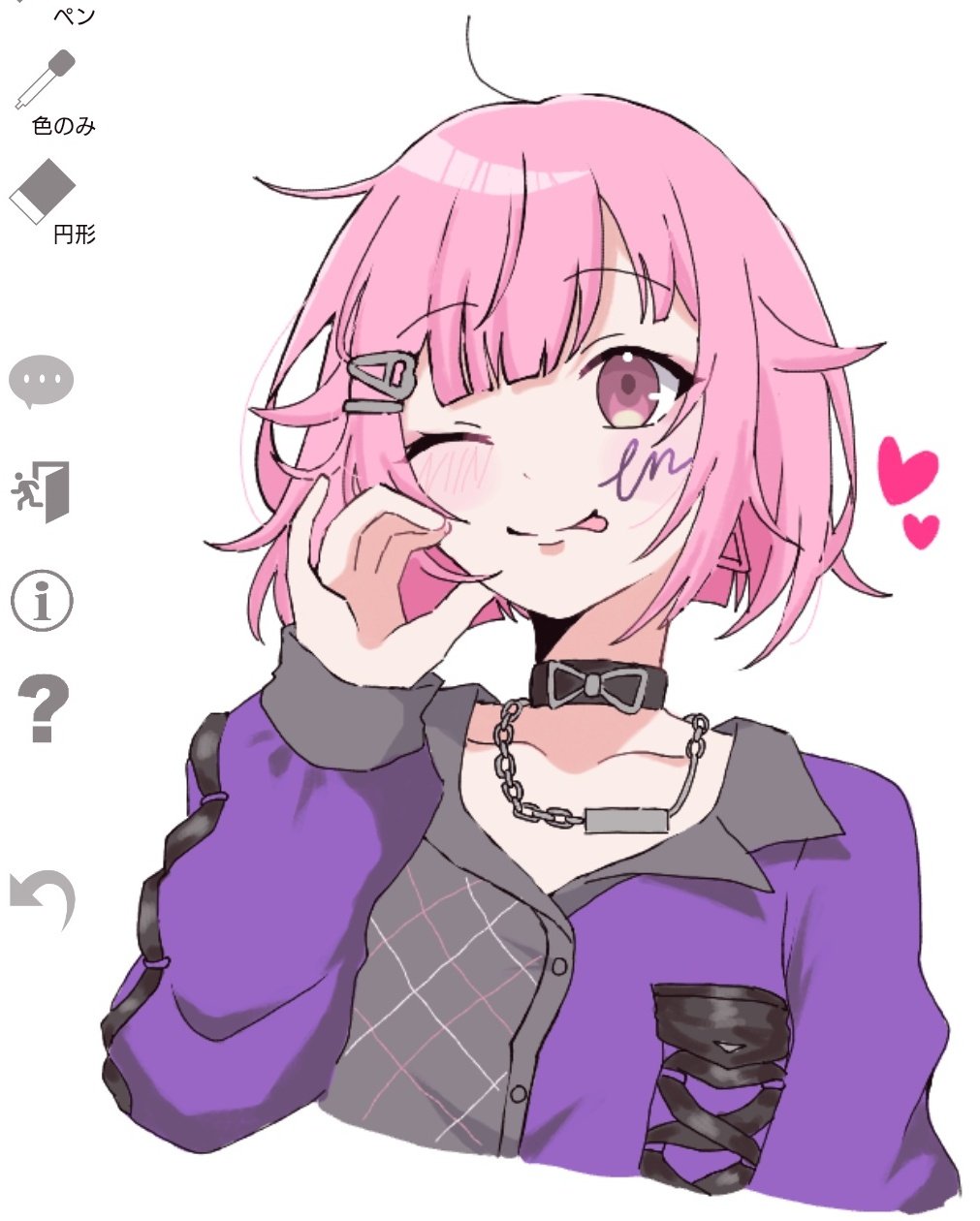 未遂⁉️ on X: 