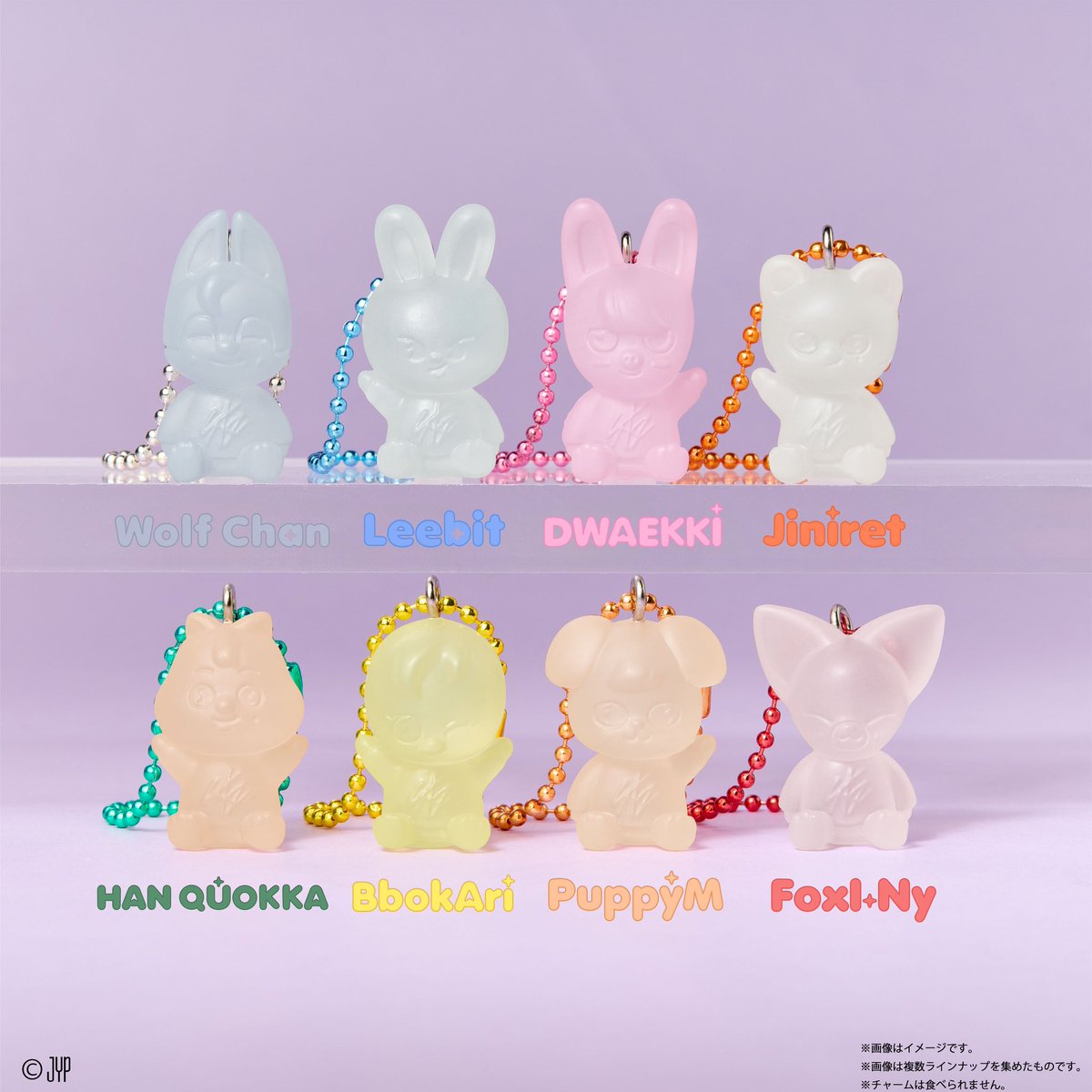 skzoo gummies & charms” will be released in japan during february