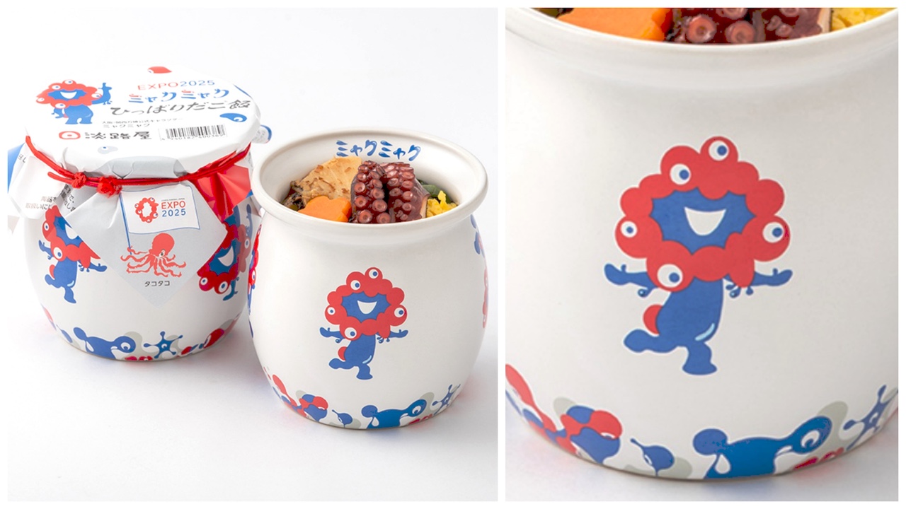 ミャクミャク淡路屋ひっぱりだこ飯空容器 3個セット 淡路屋 ミャクミャク ひっぱりだこ飯 容器 3つセット 3個セット 淡路