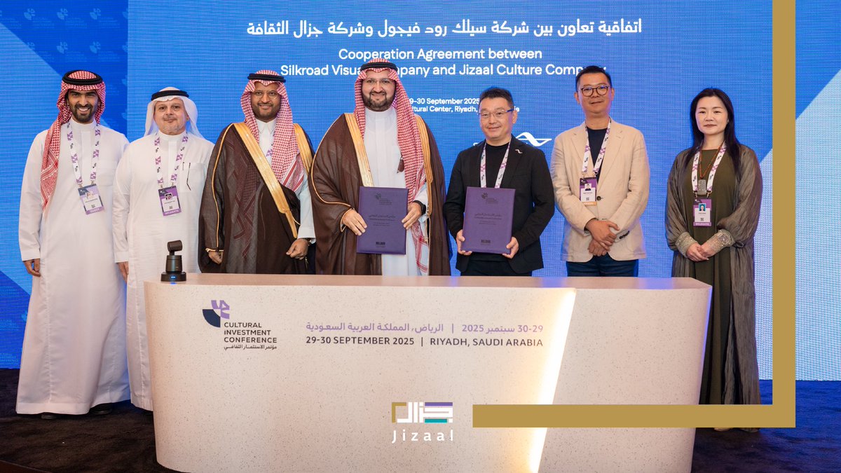 تشرفت بتمثيل شركة جزال الثقافة في توقيع اتفاقية شراكة استراتيجية مع شركة Silk Road Visual الصينية، وذلك ضمن فعاليات #مؤتمر_الاستثمار_الثقافي_2025 في الرياض، المقام تحت رعاية سمو ولي العهد حفظه الله. وبحضور صاحب السمو الملكي الأمير عبدالعزيز بن طلال بن عبدالعزيز.
تستهدف الاتفاقية