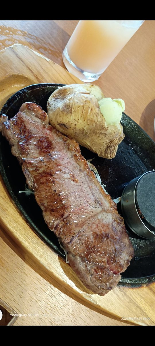 qcp4tEc9ugNWc5n's tweet image. Cocos行ってきましたぁ〜
ステーキを食べに行きました
凄く美味しかったです🥩
＃サーロインステーキ
＃Cocos