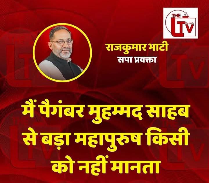 Tweet media one